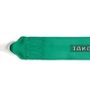 Tow strap green
